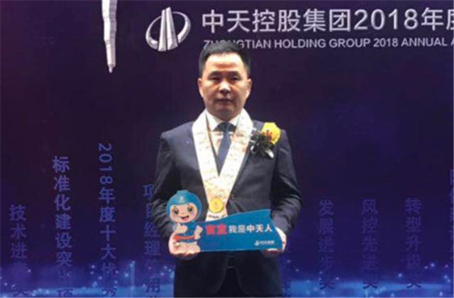 【高光“疫”事】病毒无情人有情，心系故乡抗疫情——楼强辉：捐赠防疫物资超25万元